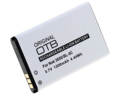 1200mah power akku für - 1200mah,