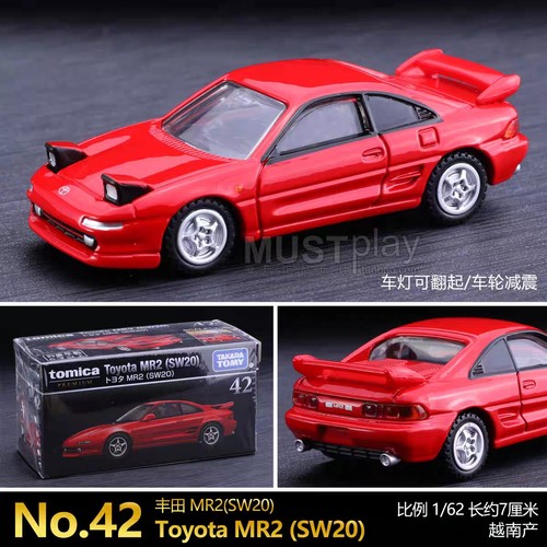 Tomica premium toyota - premium, mr2
