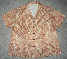 Damen Bluse Kurzarm Braun