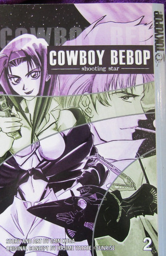 Cowboy bebop shooting star - cowboy, bebop: