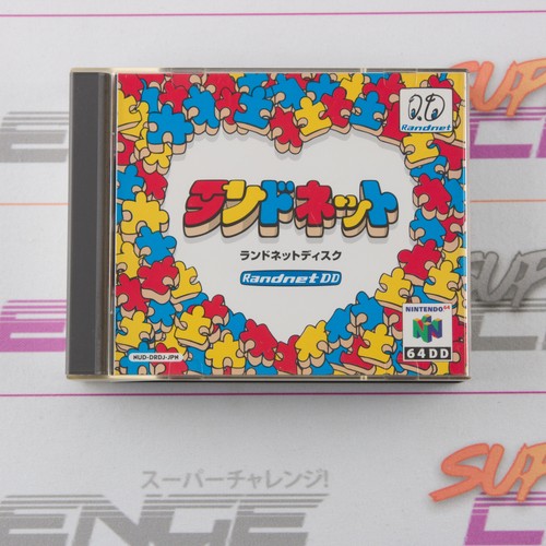 Randnet disk 64dd n64 - 64dd, nintendo