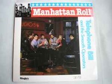 Telephone Bill And T -