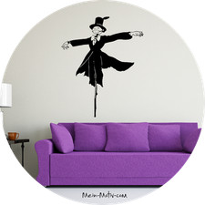 Wandtattoo Das Wandelnde