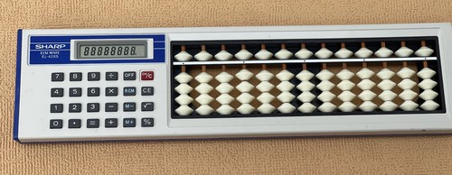 Sharp elsi mate el 428s - sharp.,