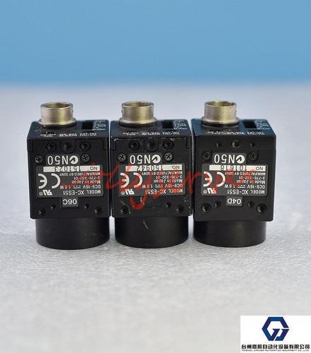 1pc sony es51 - xc-es51, monochrom
