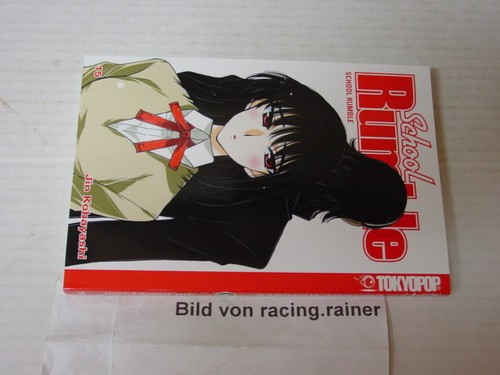 School rumble manga - school,