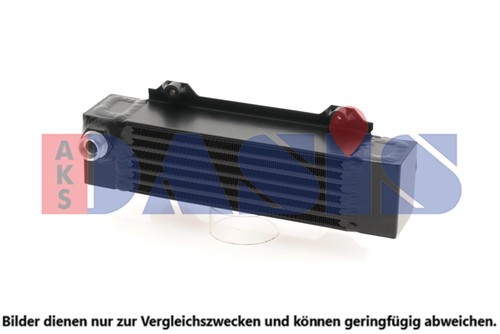 ölkühler motoröl kühler - Ölkühler,
