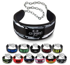 Dip-Gürtel - C.P. Sports - G5-1