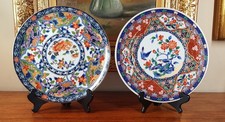 Zwei hervorragende sehr dekorative Vintage japanische Export Imari Porzellan Teller