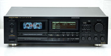 ONKYO Integra TA-2570 High-End