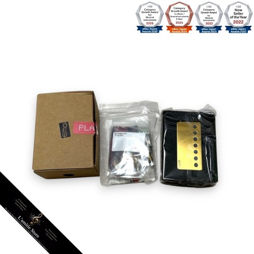 Emg 667h gold - gold, gitarren-pickup