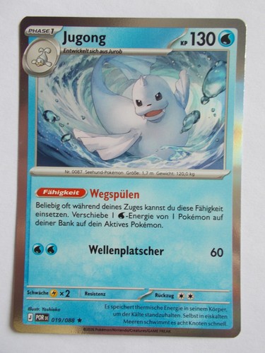 Pokemon karten optimale - pokemon,