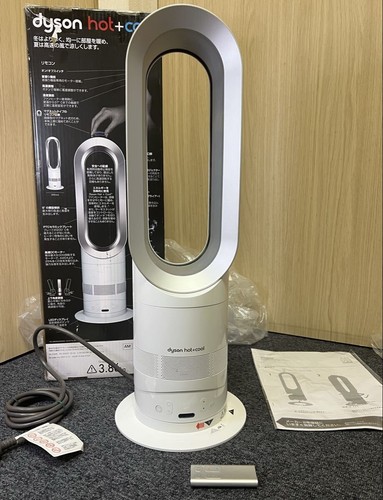 Dyson hot cool am09 - hot+cool,
