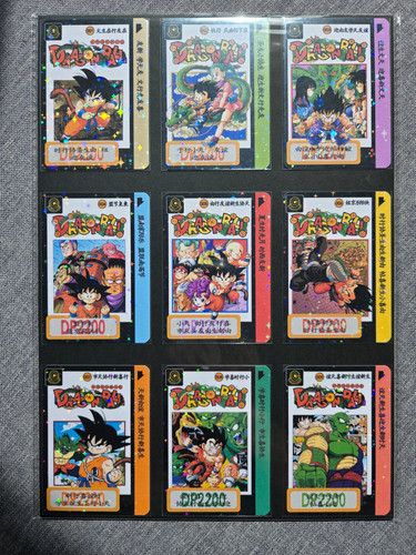 Dragon ball karten carddass - ball,
