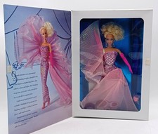 1993 Evening Extravaganza