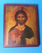 Orthodoxe Ikone „Christus Pantokrator“, Bern. 20. Jh.