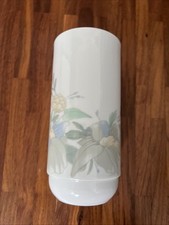 Rosenthal Studio Linie Vase