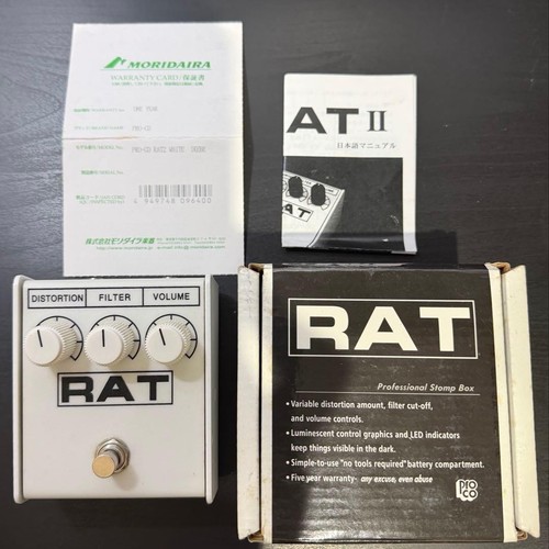 Proco rat2 weiße farbe - proco, ii