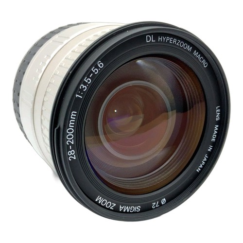 Sigma hyperzoom macro - hyperzoom,