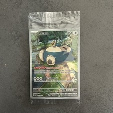 Relaxo SVP 051 - Black Star