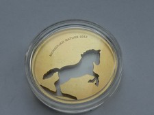 Mongolei , 500 Terper 2014 