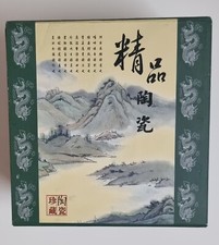 Chinesisches Miniatur Tee Set Porzellan 