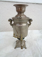 Alter Samowar Holzkohle ca. 32 cm