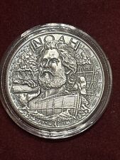 Noah - Two By Two Out Of The