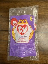McDonalds Happy Hippo Plush