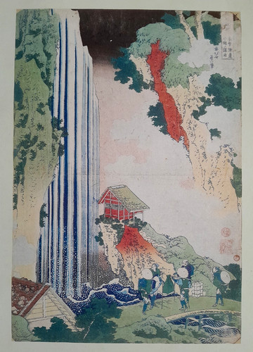 Hokusai ono wasserfall - hokusai, druck