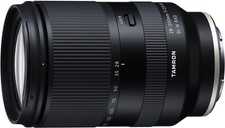 Vitrinenmodell~Tamron A071SF