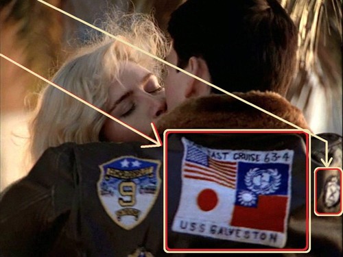 Als gesehen auf film top - film,