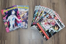 15x Manga Zeitschriften Koneko