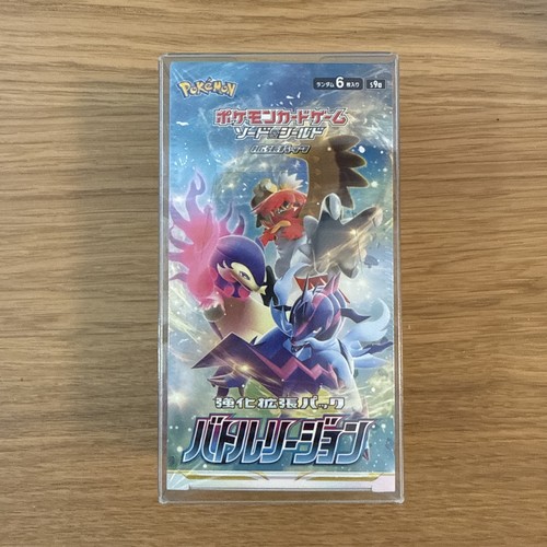 Pokemon sword shield - &,