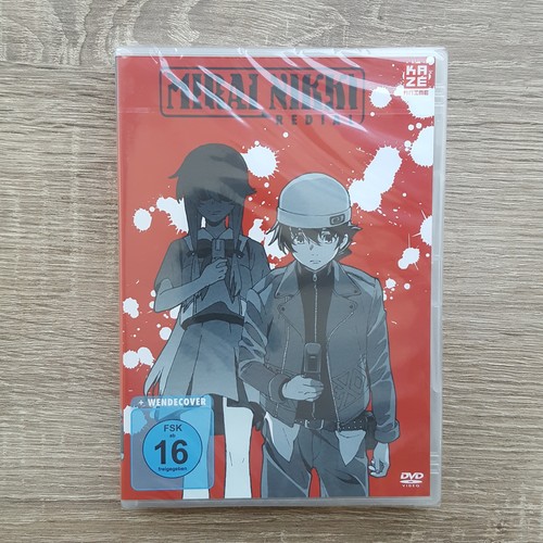Mirai nikki redial - redial, film