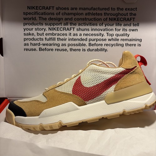 Nike mars yard tom sachs - nike,