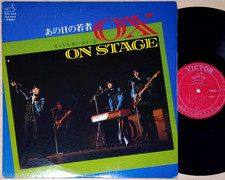 THE OX On Stage '76 LP japan