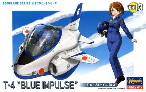 Hasegawa 60123 egg plane t - hasegawa,
