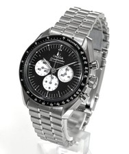 Omega Speedmaster Moonwatch