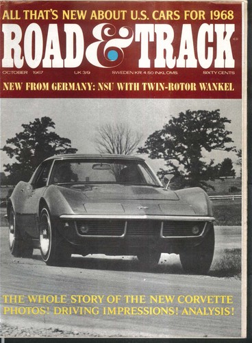 Road track ford - track, gt