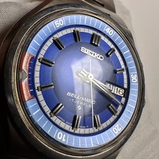 1977 Seiko Bell-Matic Vintage
