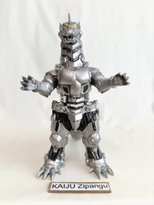 2003 Bandai 9" Giant