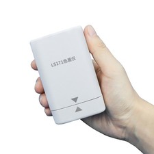 APP Portable Digital Colorimeter Color Difference Meter Color Analyzer 8mm LS171