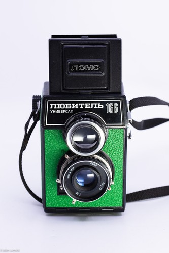 Green lomo lubitel - 166, medium