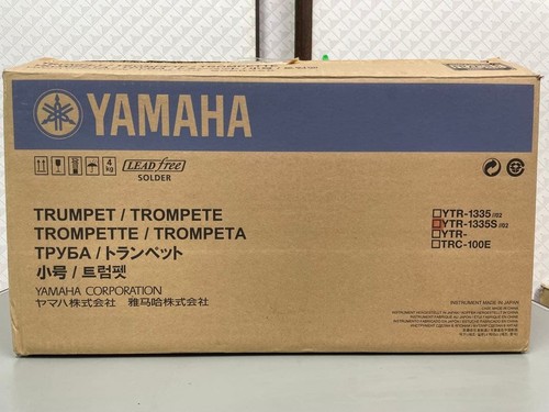 Yamaha ytr 1335s trompete - ytr-1335s,