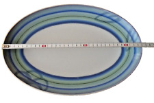 Thomas Loft Light  Servierplatte Platte oval 34 x 24 cm 1. Wahl  NEUWARE