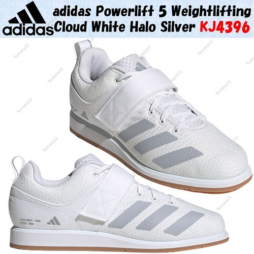 Adidas powerlift - adidas, 5