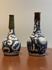 Zwei Antike Chinesische