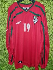 original Spielertrikot Trikot Nationalteam Bulgaria Bulgarien 19 matchworn b0133