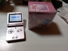Nintendo GAMEBOY ADVANCE SP